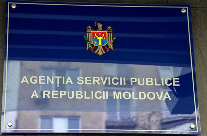 S-ar institui o noua functie la Agentia Servicii Publice, care ar putea fi ocupata de un apropiat de-al lui Vlad Plahotniuc. Sergiu Litvinenco: "Salariul directorului ASP era in jur de 80 de mii de lei net" S-ar institui o noua functie la Agentia Servicii Publice, care ar putea fi ocupata de un apropiat de-al lui Vlad Plahotniuc. Sergiu Litvinenco: "Salariul directorului ASP era in jur de 80 de mii de lei net"
