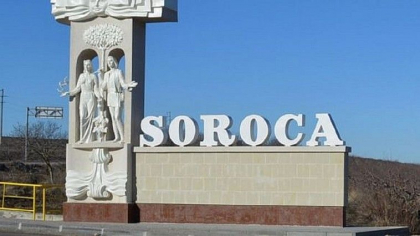 Primarul de la Soroca a expediat un demers catre Guvern plin cu greseli - FOTO   