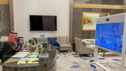 Arabia Saudita, afectata si de scaderea pretului petrolului, a anuntat masuri economice „dureroase” Arabia Saudita, afectata si de scaderea pretului petrolului, a anuntat masuri economice „dureroase”