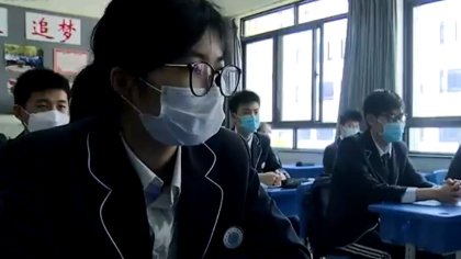 S-au redeschis scolile din Wuhan, orasul de unde a pornit pandemia de coronavirus S-au redeschis scolile din Wuhan, orasul de unde a pornit pandemia de coronavirus