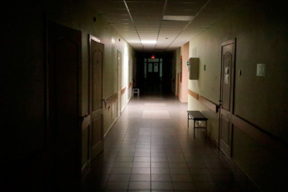 Ultima ora. Un barbat din Transnistria a murit de coronavirus Ultima ora. Un barbat din Transnistria a murit de coronavirus