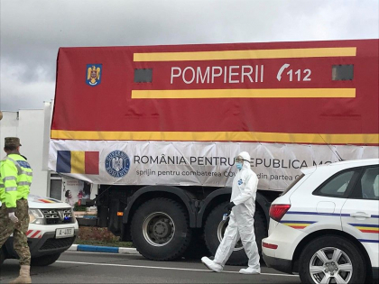 Ce echipamente urmeaza sa ajunga din Romania: tara vecina a scos 3,5 milioane euro din fondul sau de rezerva - GALERIE FOTO Ce echipamente urmeaza sa ajunga din Romania: tara vecina a scos 3,5 milioane euro din fondul sau de rezerva - GALERIE FOTO