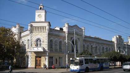 Sedinta saptamanala a serviciilor primariei Chisinau din 11 mai 2020 - VIDEO Sedinta saptamanala a serviciilor primariei Chisinau din 11 mai 2020 - VIDEO