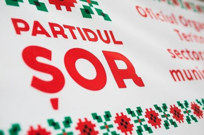 Plecari din PDM. Mai multi primari si consilieri locali au aderat la Partidul SOR / DOC Plecari din PDM. Mai multi primari si consilieri locali au aderat la Partidul SOR / DOC