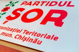Continua plecarile din Partidul Democrat la Partidul Sor. Alti cativa primari si consilieri locali din nordul tarii au parasit PD Continua plecarile din Partidul Democrat la Partidul Sor. Alti cativa primari si consilieri locali din nordul tarii au parasit PD