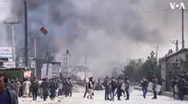 Cel putin 40 de morti si zeci de raniti in atentatele din Afganistan Cel putin 40 de morti si zeci de raniti in atentatele din Afganistan