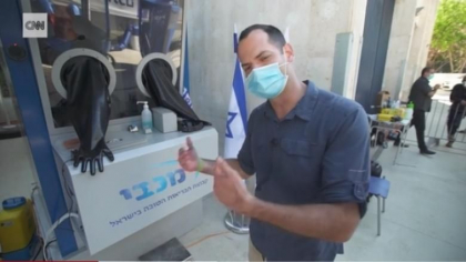 In cateva minute te poti testa, pe strada, de coronavirus. Modelul din Israel - VIDEO