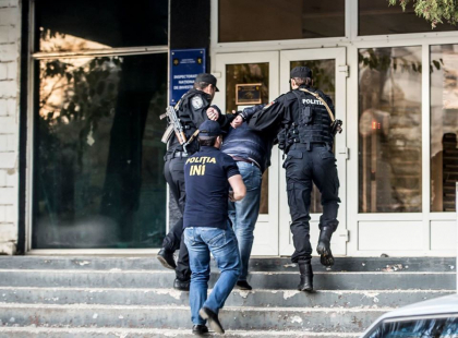 Inspectoratul National de Investigatii are un nou sef - adjunct. Cine este