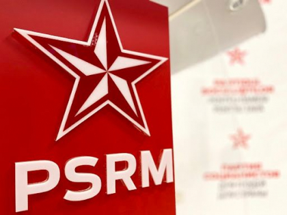 Deputatul PSRM Oleg Teterea si-a dat demisia. Proiectul de hotarare - votat in Parlament / DOC