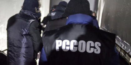 Detalii de la PCCOCS, in urma perchezitiilor facute la Procuratura Anticoruptie si CNA Detalii de la PCCOCS, in urma perchezitiilor facute la Procuratura Anticoruptie si CNA