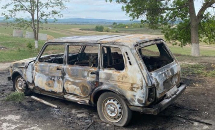 Reactia PAS, dupa ce masina de serviciu a primariei Negureni a fost incendiata: "Codamnam ferm aceste actiuni ilegale in stil mafiot. Nu excludem ca ele au ca scop intimidarea primarului PAS" Reactia PAS, dupa ce masina de serviciu a primariei Negureni a fost incendiata: "Codamnam ferm aceste actiuni ilegale in stil mafiot. Nu excludem ca ele au ca scop intimidarea primarului PAS"