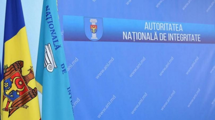Declaratiile de avere si interese ale deputatilor, ministrilor, judecatorilor si ale altor functionari de stat - verificate de ANI