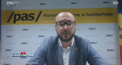 Sergiu Litvinenco, despre legea cu privire la ONG: "Daca intra in vigoare aceasta lege, Igor Dodon nu va mai putea sa fie sustinut in campanii de catre fundatia primei doamne" Sergiu Litvinenco, despre legea cu privire la ONG: "Daca intra in vigoare aceasta lege, Igor Dodon nu va mai putea sa fie sustinut in campanii de catre fundatia primei doamne"
