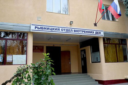 Trupul neinsufletit al unui barbat, gasit intr-o casa din Rabnita Trupul neinsufletit al unui barbat, gasit intr-o casa din Rabnita