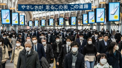 Purtarea mastilor de protectie in public - „arma secreta” care a ajutat Japonia sa tina coronavirusul sub control
Purtarea mastilor de protectie in public - „arma secreta” care a ajutat Japonia sa tina coronavirusul sub control