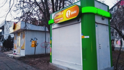 Ion Ceban va revoca decizia prin care le permite proprietarilor de gherete sa activeze pe periaoda estivala Ion Ceban va revoca decizia prin care le permite proprietarilor de gherete sa activeze pe periaoda estivala