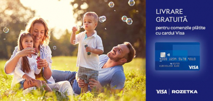 Rozetka.md face livrare gratuita! Afla conditiile chiar acum