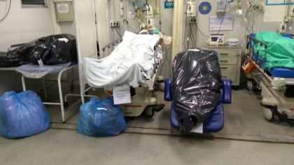 Coronavirusul face ravagii in Brazilia. Imagini socante in spitalele din Rio de Janeiro Coronavirusul face ravagii in Brazilia. Imagini socante in spitalele din Rio de Janeiro