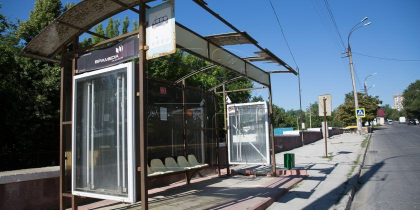 Un batran din capitala a murit intr-o statie de asteptare a transportului public Un batran din capitala a murit intr-o statie de asteptare a transportului public