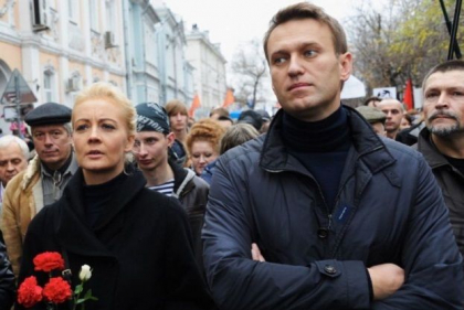 Autoritatile din Rusia au deschis o investigatie impotriva lui Alexei Navalnii, oponent al presedintelui Putin, acuzat de calomnie Autoritatile din Rusia au deschis o investigatie impotriva lui Alexei Navalnii, oponent al presedintelui Putin, acuzat de calomnie