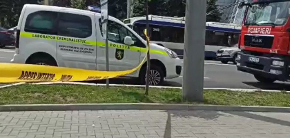 Alerta cu bomba la Judecatoria Buiucani - falsa. Ce spune politia Alerta cu bomba la Judecatoria Buiucani - falsa. Ce spune politia