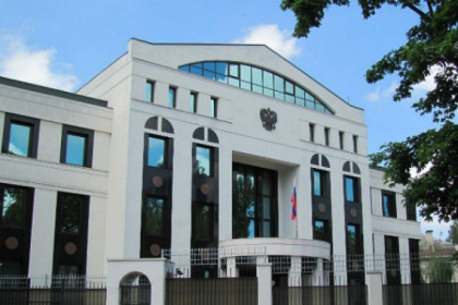 Ultima ora. Alerta cu bomba la Ambasada Rusiei. Ce spune politia Ultima ora. Alerta cu bomba la Ambasada Rusiei. Ce spune politia