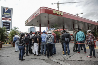 Anuntul care ii va infuria pe americani. Iran deschide primul sau supermarket in Venezuela Anuntul care ii va infuria pe americani. Iran deschide primul sau supermarket in Venezuela