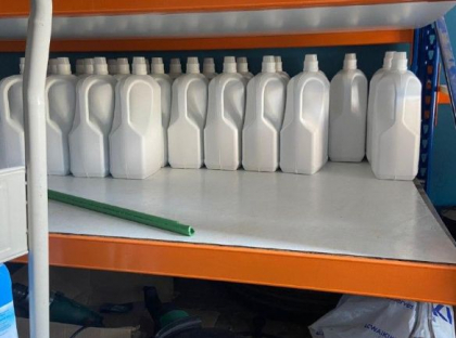 Produse de igiena contrafacute, confiscate de politie in capitala. Acestea erau vandute sub nume de marci cunoscute. Prejudiciul urmeaza a fi stabilit - VIDEO Produse de igiena contrafacute, confiscate de politie in capitala. Acestea erau vandute sub nume de marci cunoscute. Prejudiciul urmeaza a fi stabilit - VIDEO
