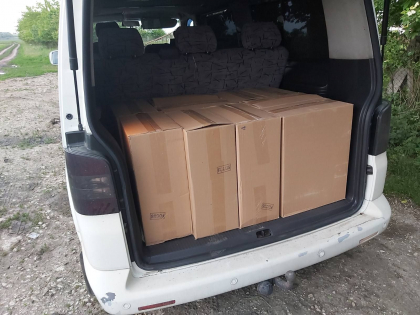 300 mii de tigarete, depistate de oamenii legii, la Edinet. Ele urmau sa fie vandute in UE 300 mii de tigarete, depistate de oamenii legii, la Edinet. Ele urmau sa fie vandute in UE