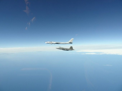 Aviatia militara americana a interceptat 4 avioane de recunoastere rusesti langa Alaska - VIDEO Aviatia militara americana a interceptat 4 avioane de recunoastere rusesti langa Alaska - VIDEO