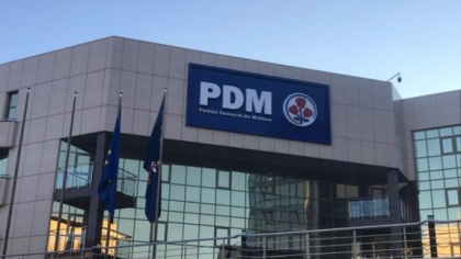 Ultima ora. Seful departamentului IT, retinut preventiv in urma perchezitiilor facute la sediul PD Ultima ora. Seful departamentului IT, retinut preventiv in urma perchezitiilor facute la sediul PD