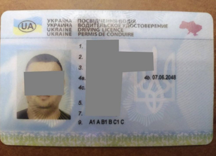 Un tanar din Hancesti, retinut de politistii de frontiera pentru detinerea permisului de conducere fals. Ce le-a spus politistilor