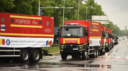 Precizarile Romaniei privind calitatea materialelor si echipamentelor medicale donate tarii noastre pentru combaterea pandemiei de COVID-19 Precizarile Romaniei privind calitatea materialelor si echipamentelor medicale donate tarii noastre pentru combaterea pandemiei de COVID-19
