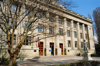 Japonia aloca 400 de mii de dolari pentru echipamentul de digitalizare al BNRM