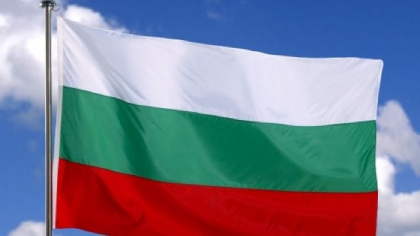 Alerta de calatorie. Bulgaria a interzis intrarea moldovenilor in tara pana la sfarsitul lui iulie