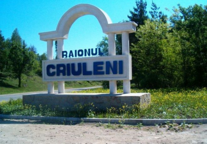 O primarita din Criuleni risca sa ramana fara functie. Ce au depistat inspectorii ANI O primarita din Criuleni risca sa ramana fara functie. Ce au depistat inspectorii ANI