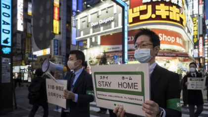 Tokyo a ridicat alerta la cel mai inalt nivel, dupa ce cazurile zilnice de infectare au atins un nivel record, mai ales la tineri