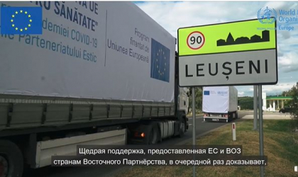Unul dintre cele mai mari ajutoare umanitare pentru lupta impotriva coronavirusului a ajuns la Chisinau.  De unde vine ajutorul - VIDEO