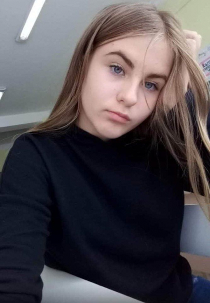 E cautata de familie si politie. O minora din Ialoveni a plecat de acasa si nu s-a mai intors. Ce spun oamenii legii - FOTO E cautata de familie si politie. O minora din Ialoveni a plecat de acasa si nu s-a mai intors. Ce spun oamenii legii - FOTO