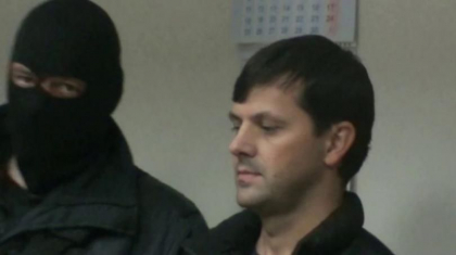 Oleg Pruteanu a fost eliberat din arest preventiv, dupa 35 de luni de detentie - Anticoruptie.md Oleg Pruteanu a fost eliberat din arest preventiv, dupa 35 de luni de detentie - Anticoruptie.md
