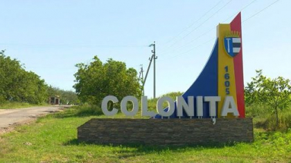 Primarita de la Colonita risca sa ramana fara mandat pentru ca si-a angajat fiica – bibliotecara in sat Primarita de la Colonita risca sa ramana fara mandat pentru ca si-a angajat fiica – bibliotecara in sat
