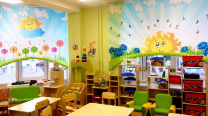 Cate 12 copii in grupe, educatorii cu masti si manusi. Conditiile de functionare a gradinitelor de la 1 septembrie - Anticoruptie.md Cate 12 copii in grupe, educatorii cu masti si manusi. Conditiile de functionare a gradinitelor de la 1 septembrie - Anticoruptie.md
