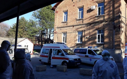 Al treilea studiu clinic privind tratamentul Covid-19 va fi efectuat in Moldova. Ce este IMU-838 si cum poate ajuta pacientii infectati cu SARS-CoV-2 - Sanatateinfo.md
Al treilea studiu clinic privind tratamentul Covid-19 va fi efectuat in Moldova. Ce este IMU-838 si cum poate ajuta pacientii infectati cu SARS-CoV-2 - Sanatateinfo.md