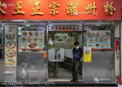 Hong Kong renunta la inchiderea restaurantelor ca masura de limitare a contaminarilor cu SARS-CoV-2 Hong Kong renunta la inchiderea restaurantelor ca masura de limitare a contaminarilor cu SARS-CoV-2