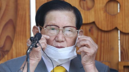 Coreea de Sud: Liderul sectei Shincheonji a fost arestat in legatura cu focarul de coronavirus din tara