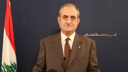 Un lider politic de la Beirut a murit in urma exploziei care a zguduit orasul Un lider politic de la Beirut a murit in urma exploziei care a zguduit orasul