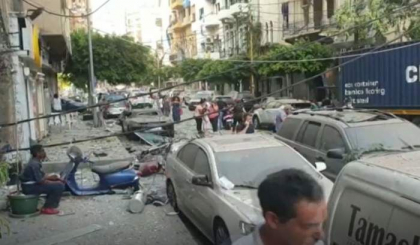 Doliu national in Liban, dupa explozia din Beirut, in memoria victimelor