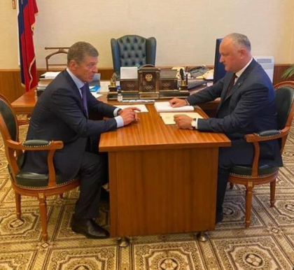 Igor Dodon s-a intalnit cu Dmitrii Kozak. Despre ce au discutat - FOTO Igor Dodon s-a intalnit cu Dmitrii Kozak. Despre ce au discutat - FOTO