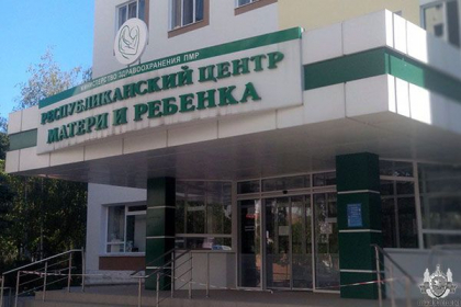 Un copil de un an se afla in reanimare dupa ce a baut detergent pentru vase, la Rabnita