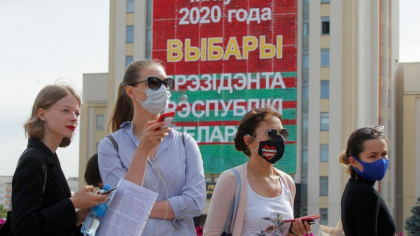 Alegeri prezidentiale in Belarus. Intrarea in capitala este pazita de politie